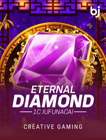 1c JuFuNaCai-Eternal Diamondpng