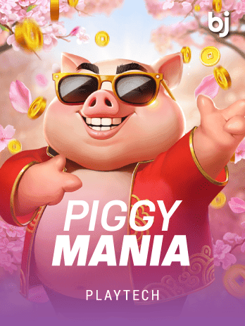 Piggy Mania